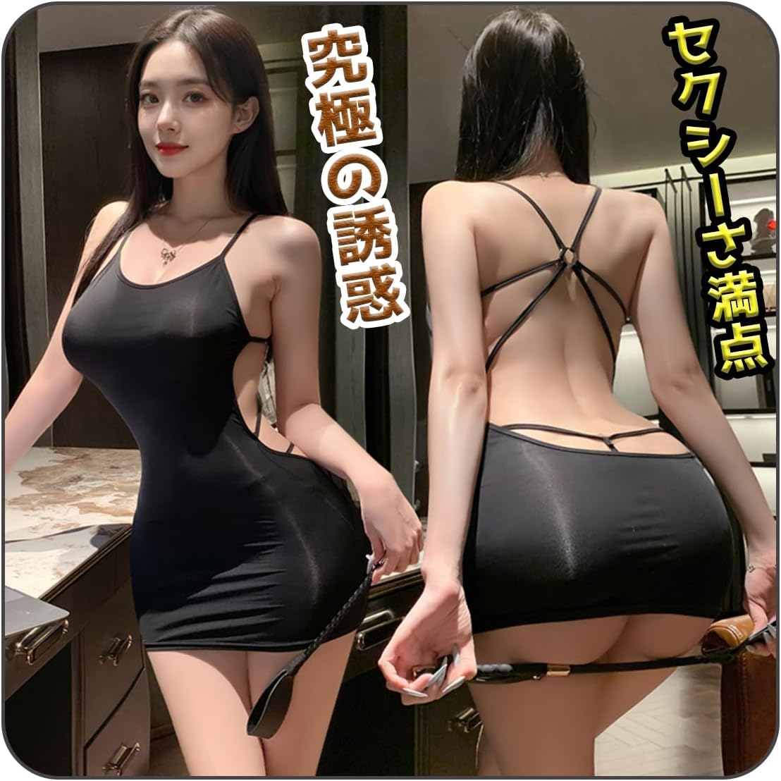 One-Piece Sexy Lingerie, Cosplay, Erotic, Extreme, Metamorphosis, Seductive, Sheer, Sheer, Sheer, Womens, Sexy Babydoll, Bold Underwear, Shoulder, Crotch, Opening, Hole Opening, One Size