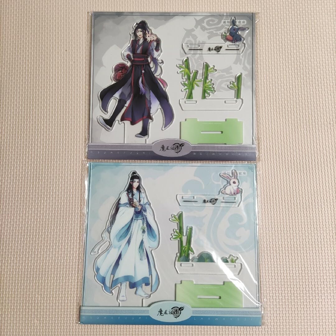 Amazon.co.jp: 魔道祖師 アクリルスタンド アクスタ 陳情令 魏無羨 藍