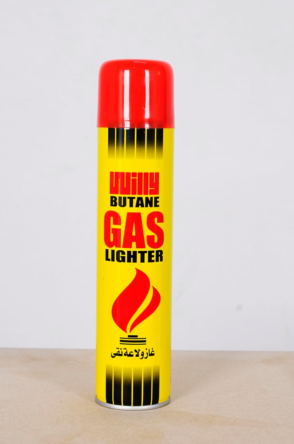 Pure Butane Lighters Gas Buy Online at Best Price in Egypt Souq is