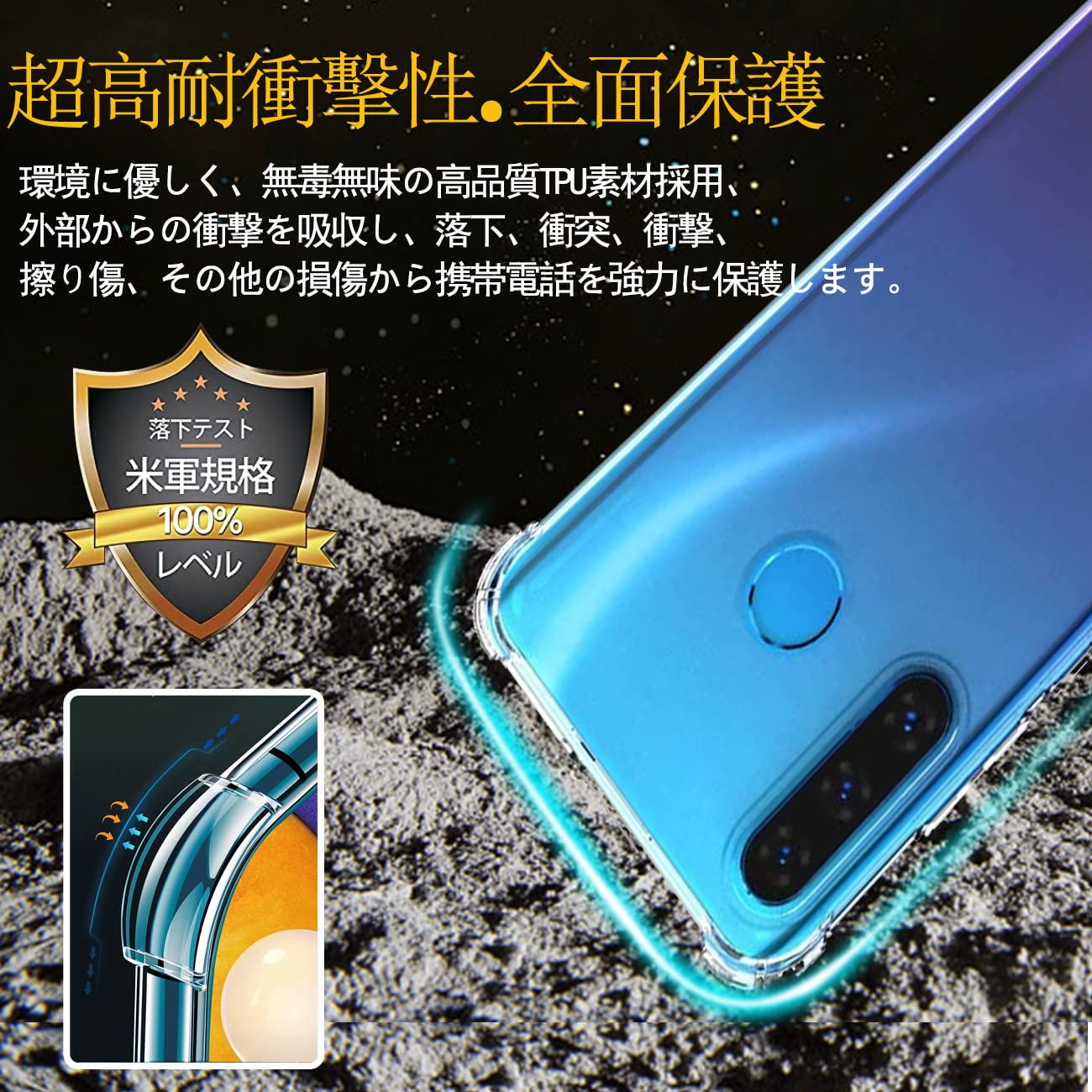 Amazon | 対応 HUAWEI P30 lite Premium ケース 対応 HUAWEIP30lite