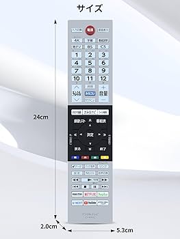 Amazon | テレビリモコン CT-90493 for TOSHIBA 東芝 レグザ