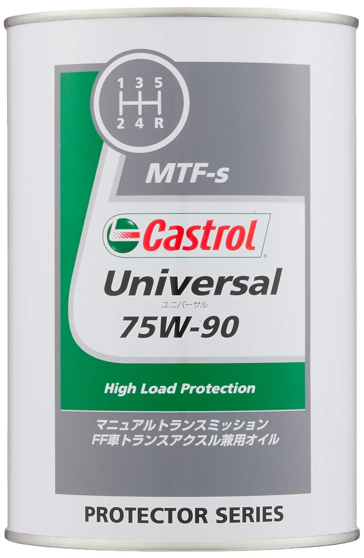 Amazon.co.jp: カストロール Universal 75W-90 1L : 車＆バイク