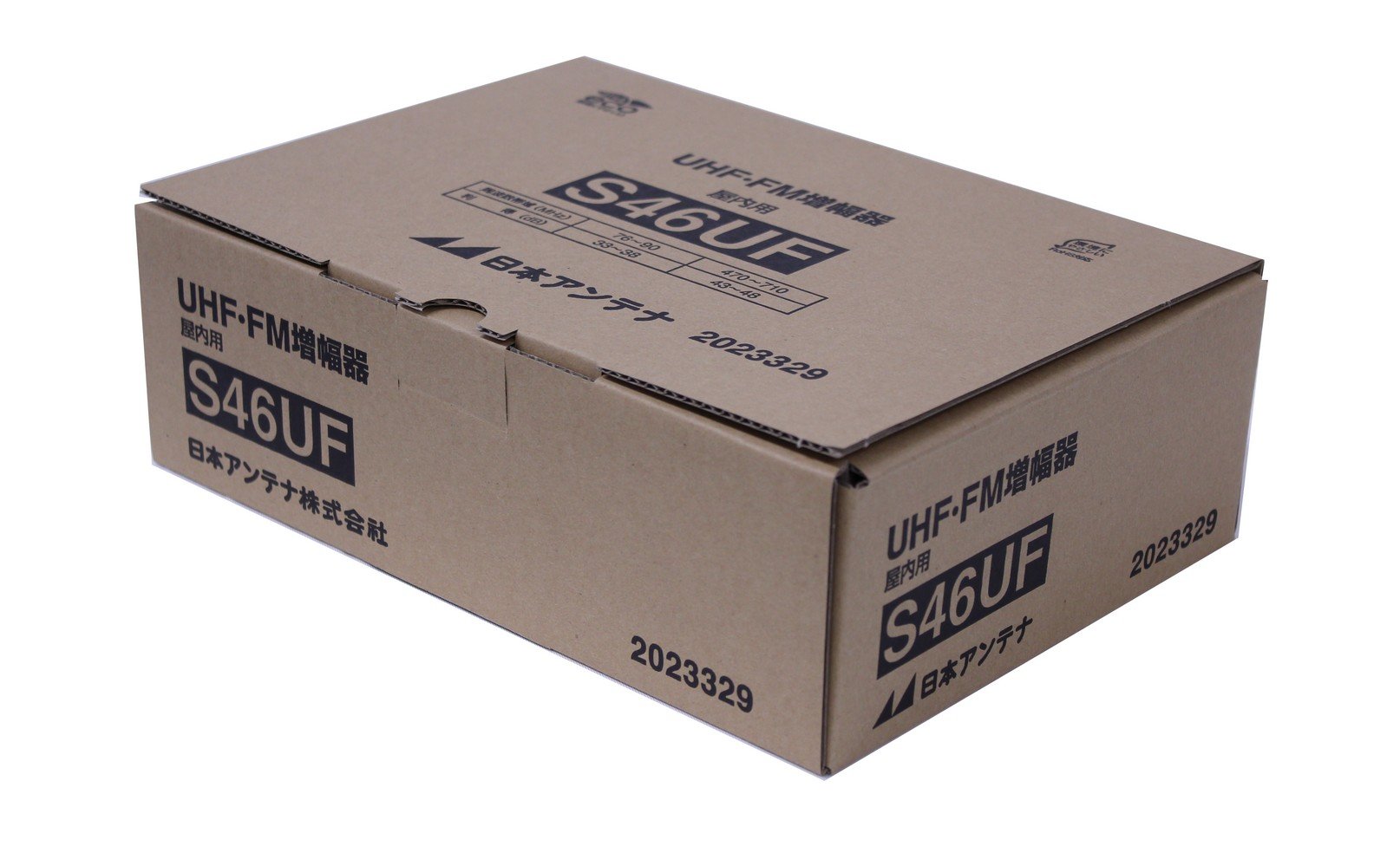 Amazon.co.jp: 日本アンテナ UHF/FMブースター(46dB型) S46UF