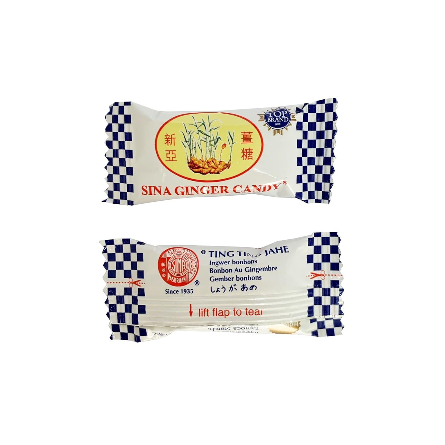 Ting Ting Jahe Sina Ginger Candy 4.4oz (4.4oz, 8pack)