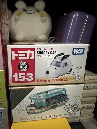 Amazon.co.jp: タカラトミー『 トミカ ドリームトミカ No.153