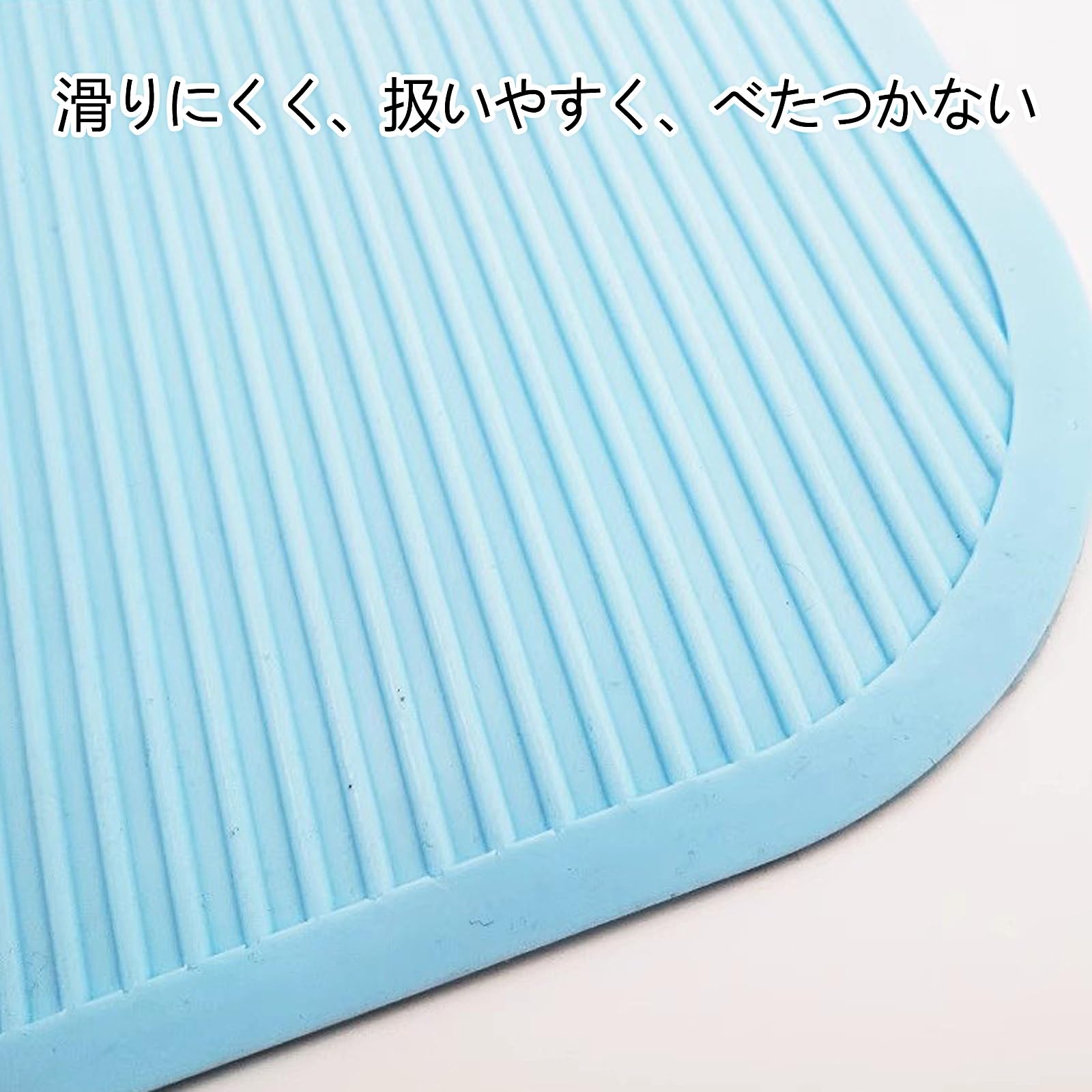 Amazon.co.jp: トリミング台 滑り止めマット ペットグルーミング