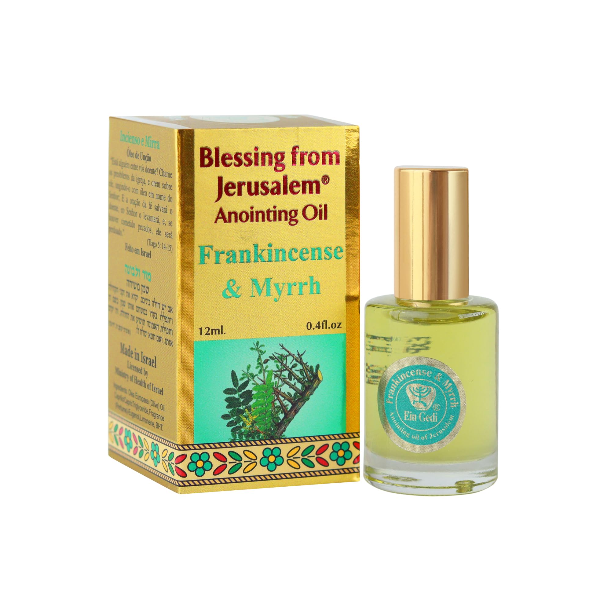 Ein Gedi Frankincense and Myrrh Anointing Oil, Blessing from Jerusalem Gold Collection, Holy Land Anointing Oil for Prayers and Blessings. (12ml, Frankincense and Myrrh)