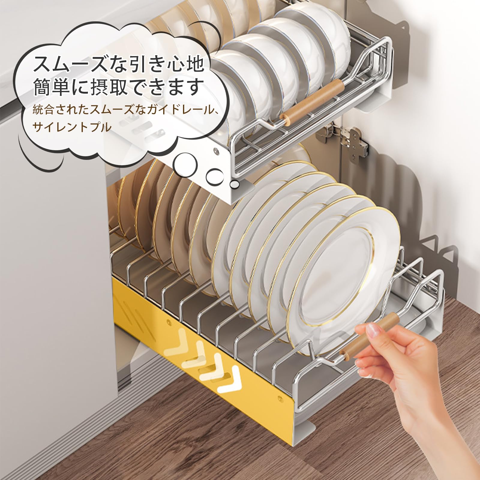 食器棚、スライドレール付き、 ガラス扉キッチンボード スライド棚付き [幅89] Claire | 食器棚