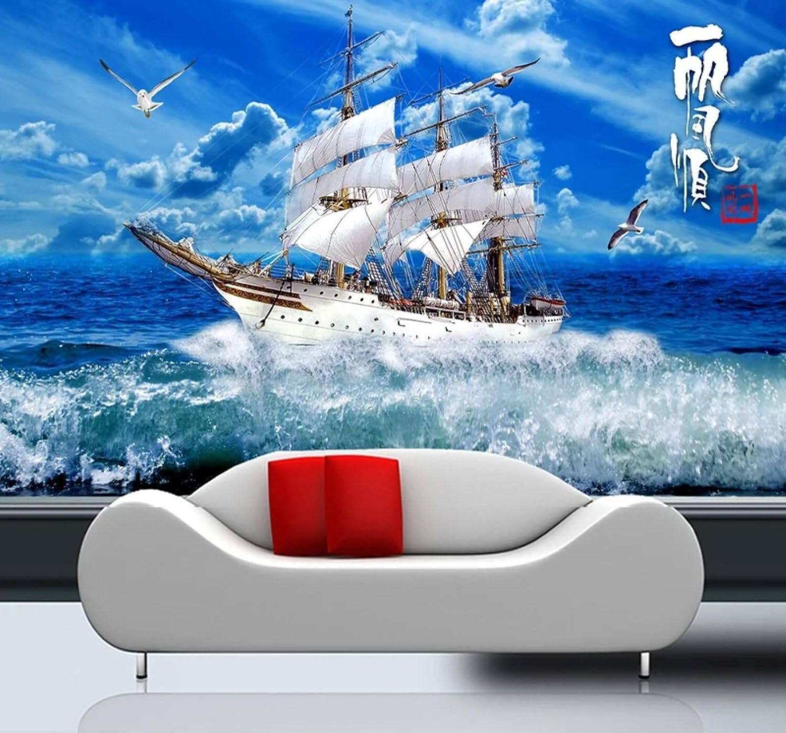 Xlming 250Cm×170Cm(B×H) Blue Sky Sailing Boat Sea Seagulls Natural Scenery 3D Wallpaper Luxury Home Dining Decor Paste Sofa Living Room The Wall For Bedroom Mural-250Cm×170Cm