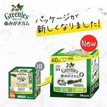 グリニーズ プラス カロリーケア 超小型犬用 ミニ 90本　犬用歯みがきガム 楽天市場】【マラソン期間限定!要エントリーでさらにP5倍