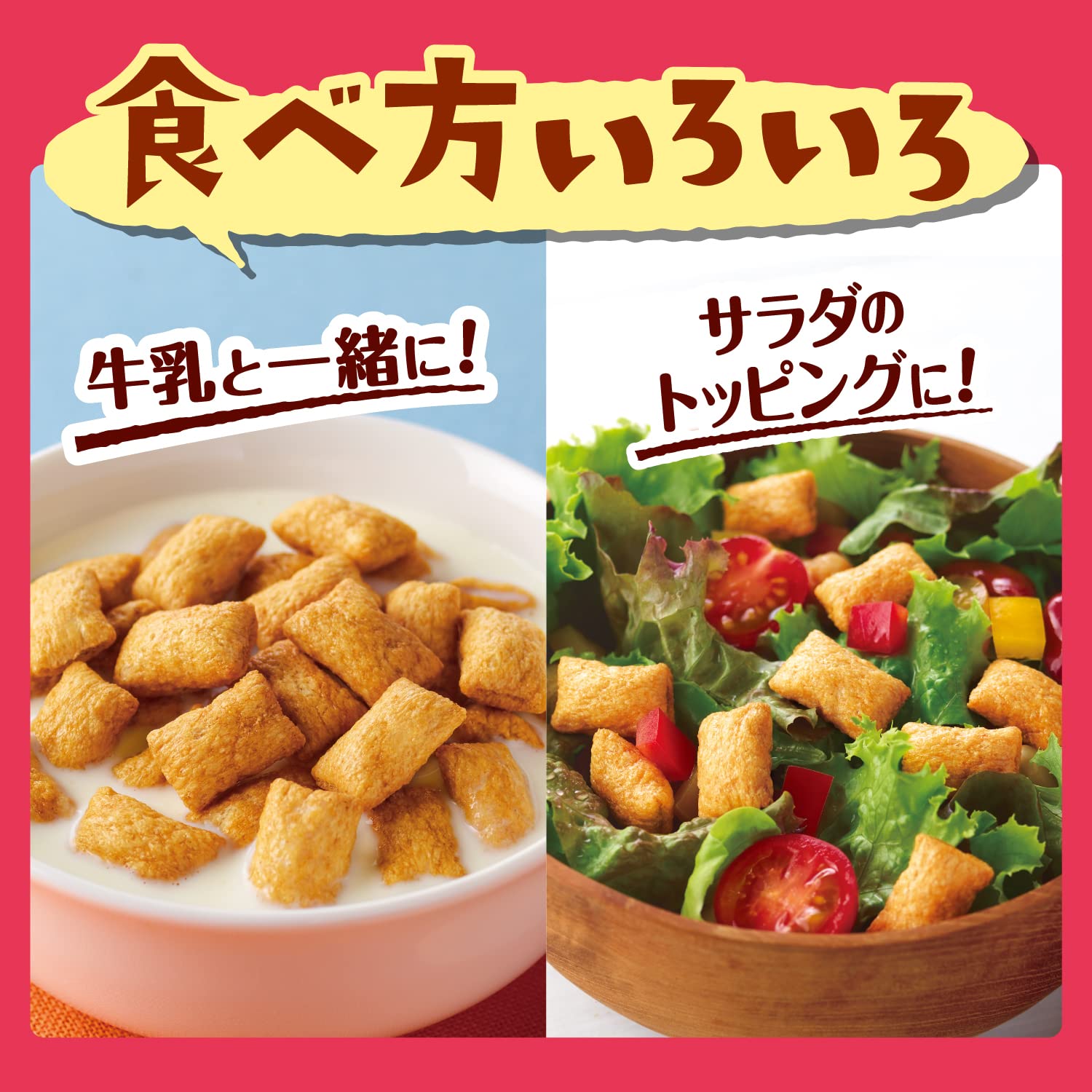 Amazon.co.jp: 【訳あり賞味期限7月末】ケロッグ オートミール