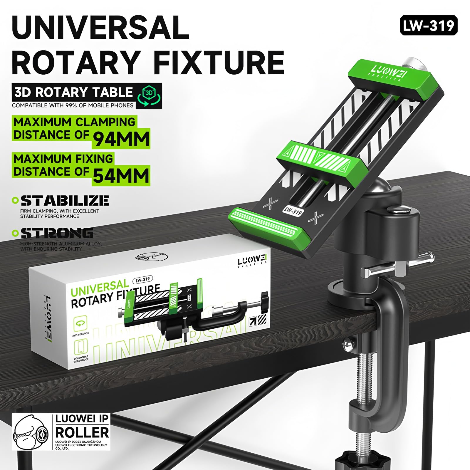 LUOWEI LW-319 Universal Rotary Fixture, 3D Adjustable Stand