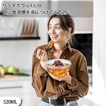 Amazon.co.jp: グラス 耐熱ガラス ボウル 丸型 70ml 280ml 520ml