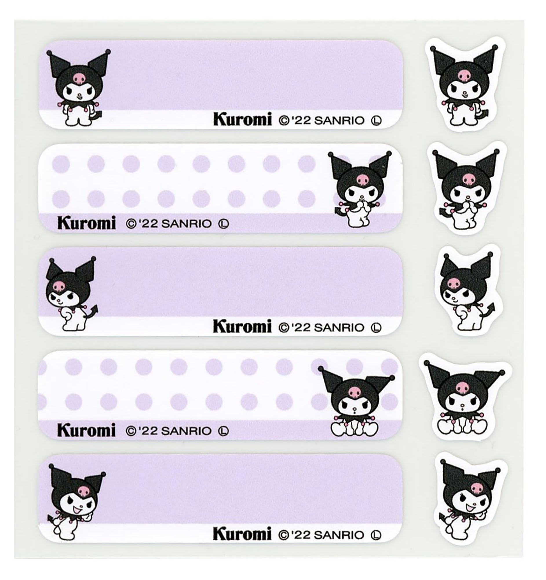 Amazon | ミササ(Misasa) ネームラベル クロミ アイロン接着タイプ