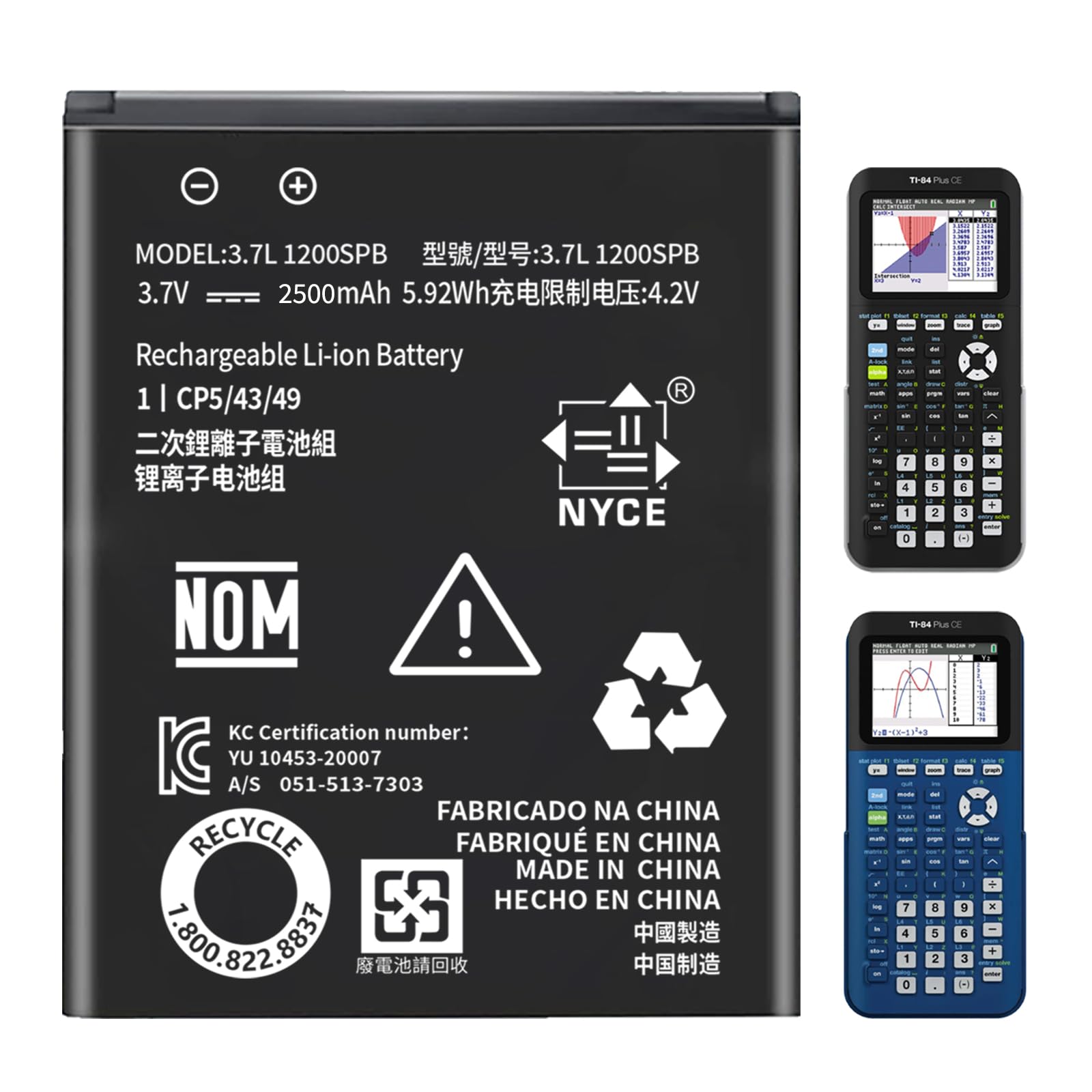 TI-84 Plus CE Battery,[2025 Upgraded] Replacement Battery for Texas Instruments TI-84 Plus CE,TI Nspire CX,CX II,TI Nspire CX CAS,CX CAS II, Part No 3.7L1200SPB/N:P11P35-11-N01 3.7V 2500mAh