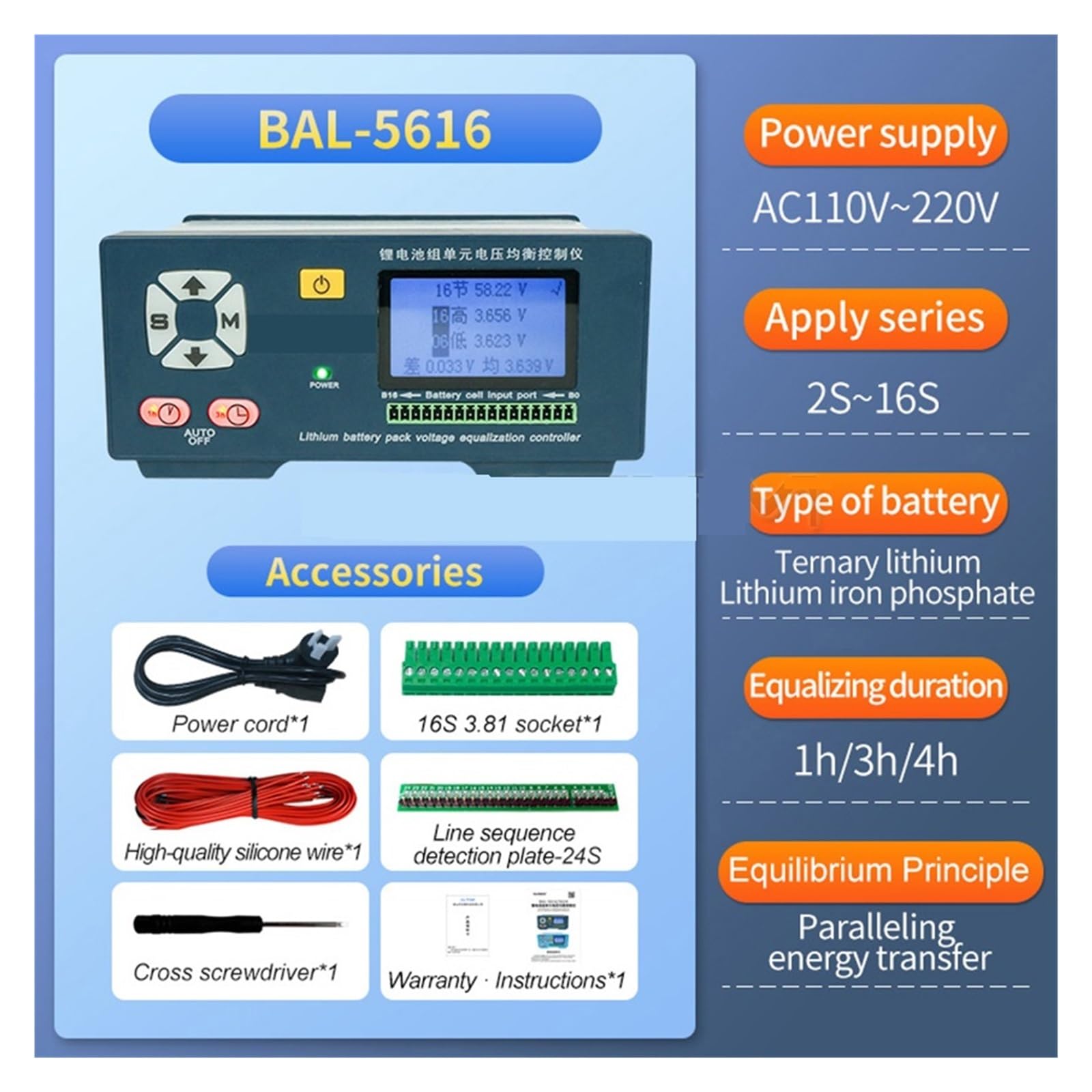 Comprobador de capacidad de batería, Controlador de equilibrio de batería 5616, reparación de capacidad de paquete de batería de litio, equilibrador de batería de vehículo de nueva energía actual 5A f