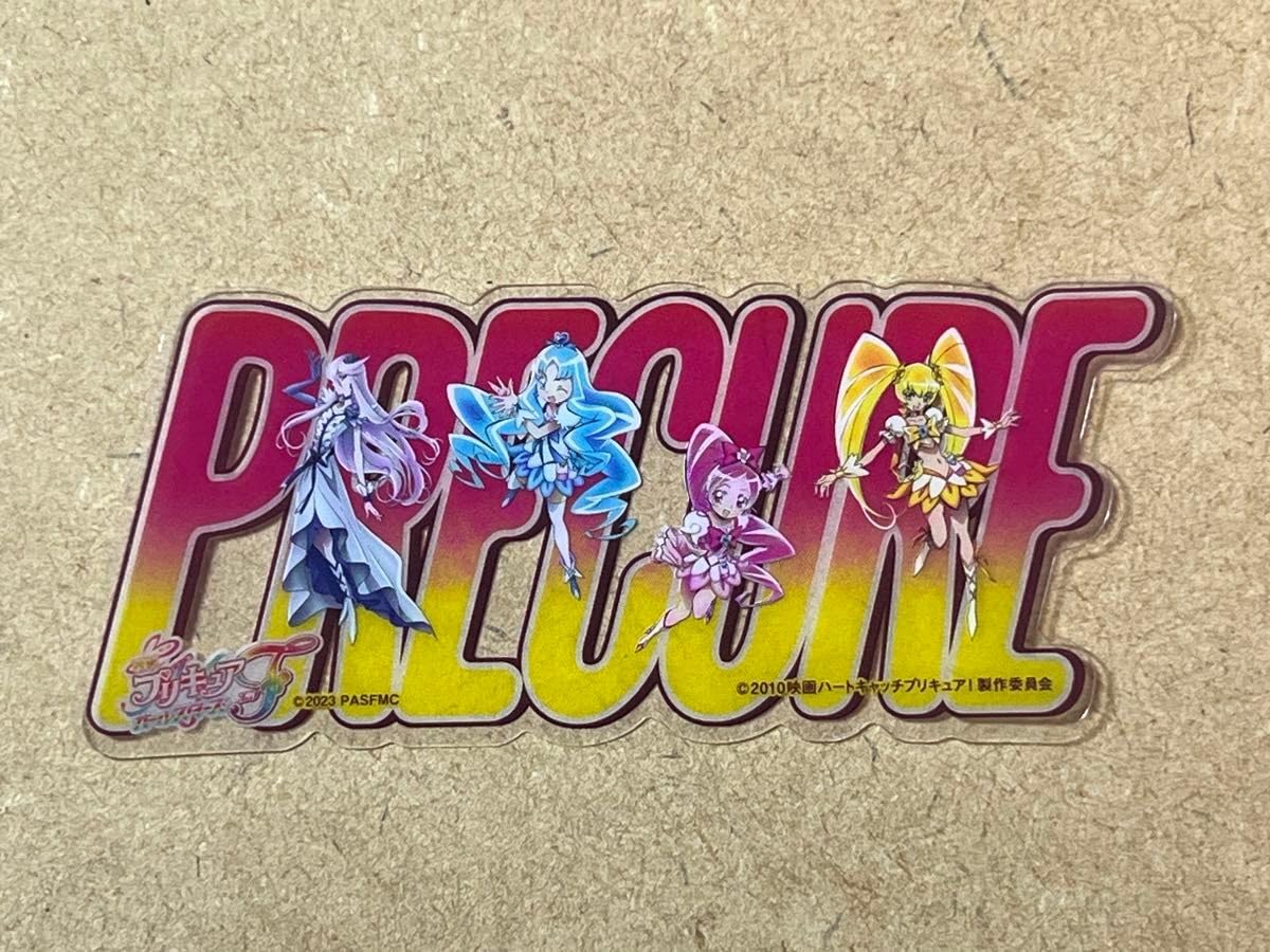 Amazon.co.jp: 映画 プリキュアオールスターズF 入場者特典 Film