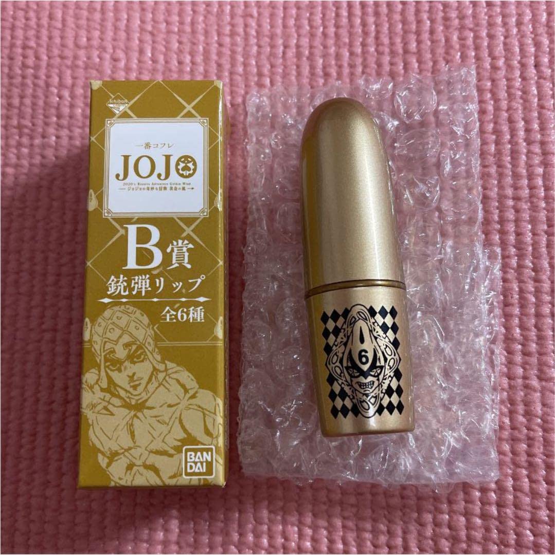 Amazon.co.jp: ジョジョ 一番くじ B賞 銃弾リップ no.6 口紅 一番