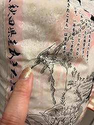 お客様イメージ