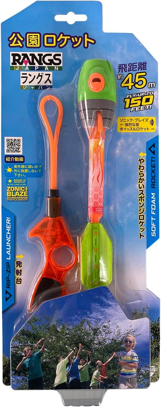 Rangusu Japan (RANGS) Park Rocket