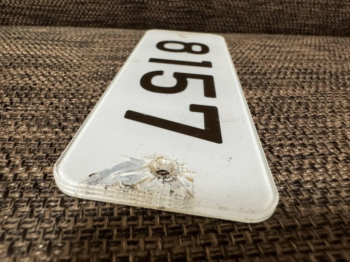 Amazon.co.jp: 近鉄 奈良線京都線 通勤用車 8600系 車内番号板 8157