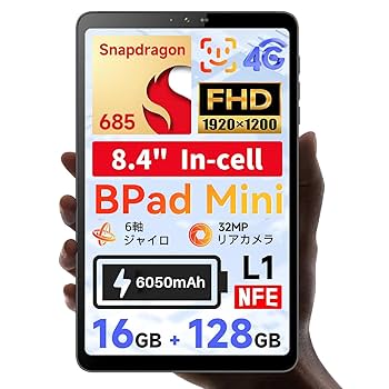 Amazon.co.jp: 【タブレット 8インチ SIMフリー】BNCF Bpad Mini