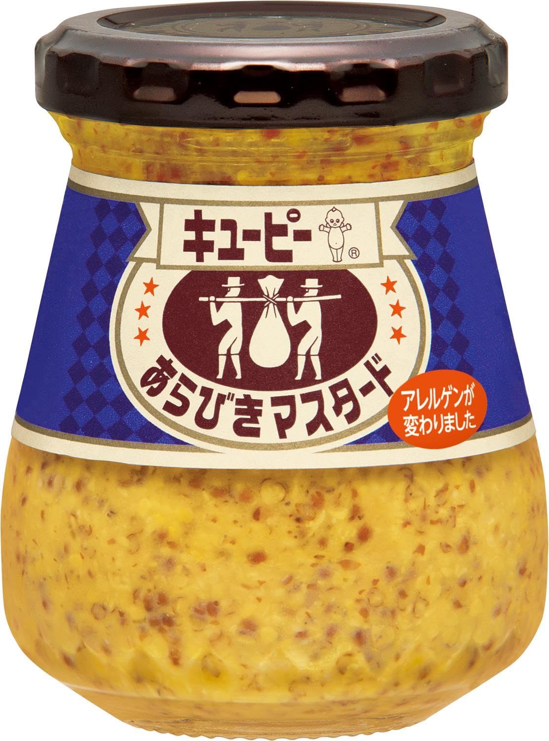 マスタードページ キユーピー あらびきマスタード