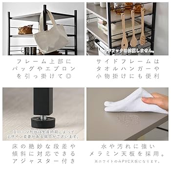 【組み立て済み　送料込み】レンジダイ 組み立て済み 送料込み】レンジダイ