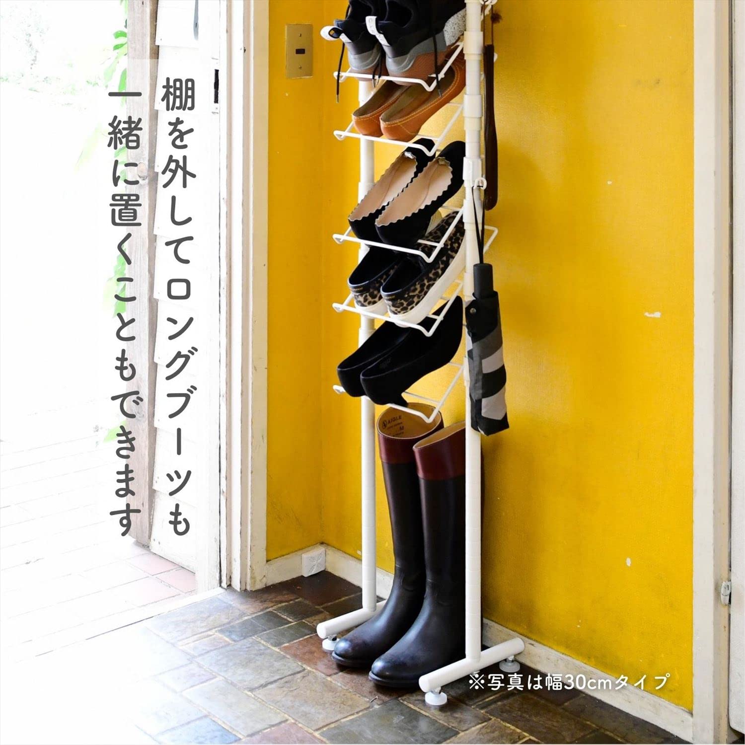 Amazon｜[山善] 突っ張り シューズラック 棚10段 幅30×奥行24×高さ202