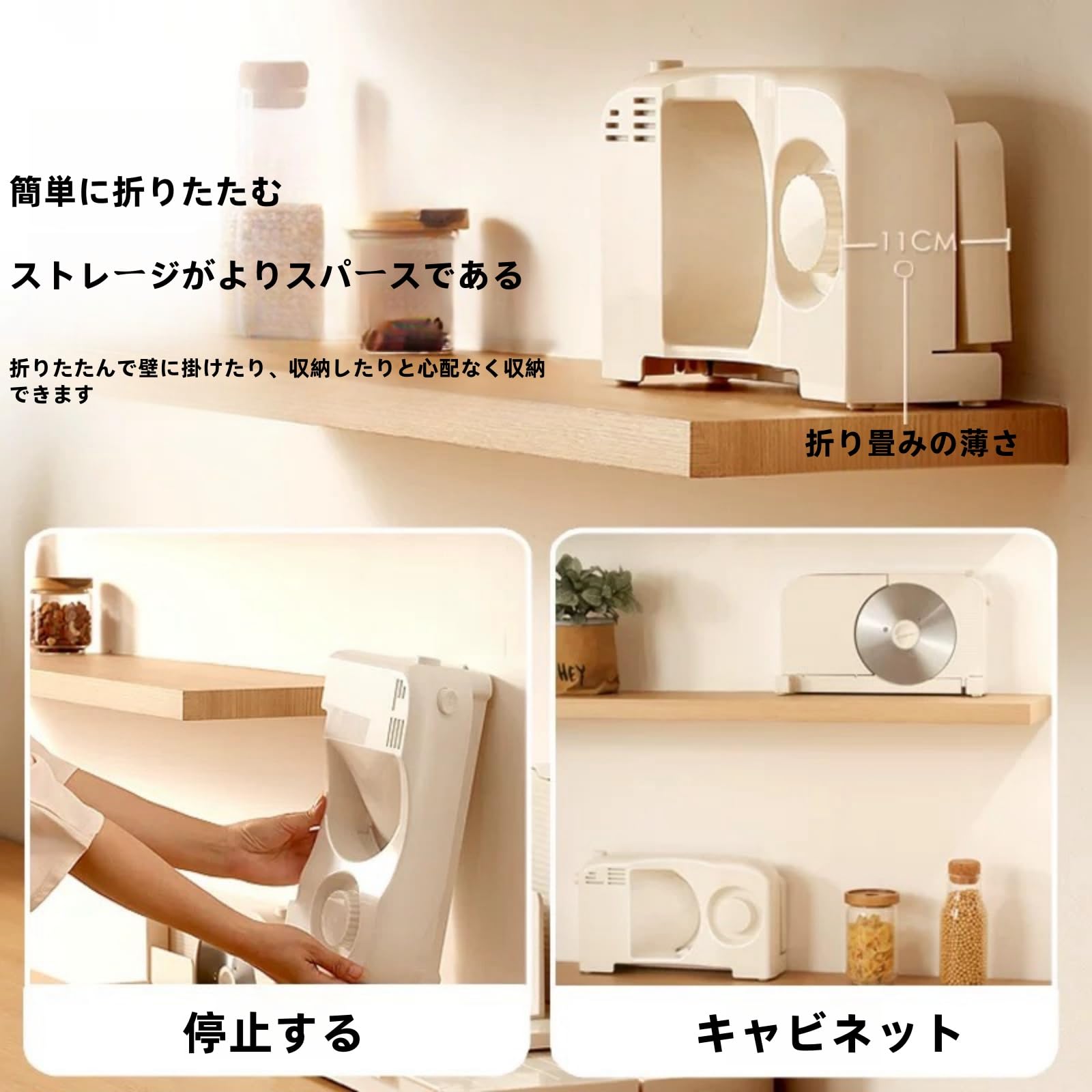 Amazon | LUQIYA 業務用ミートスライサー 電動フードスライサー ミート
