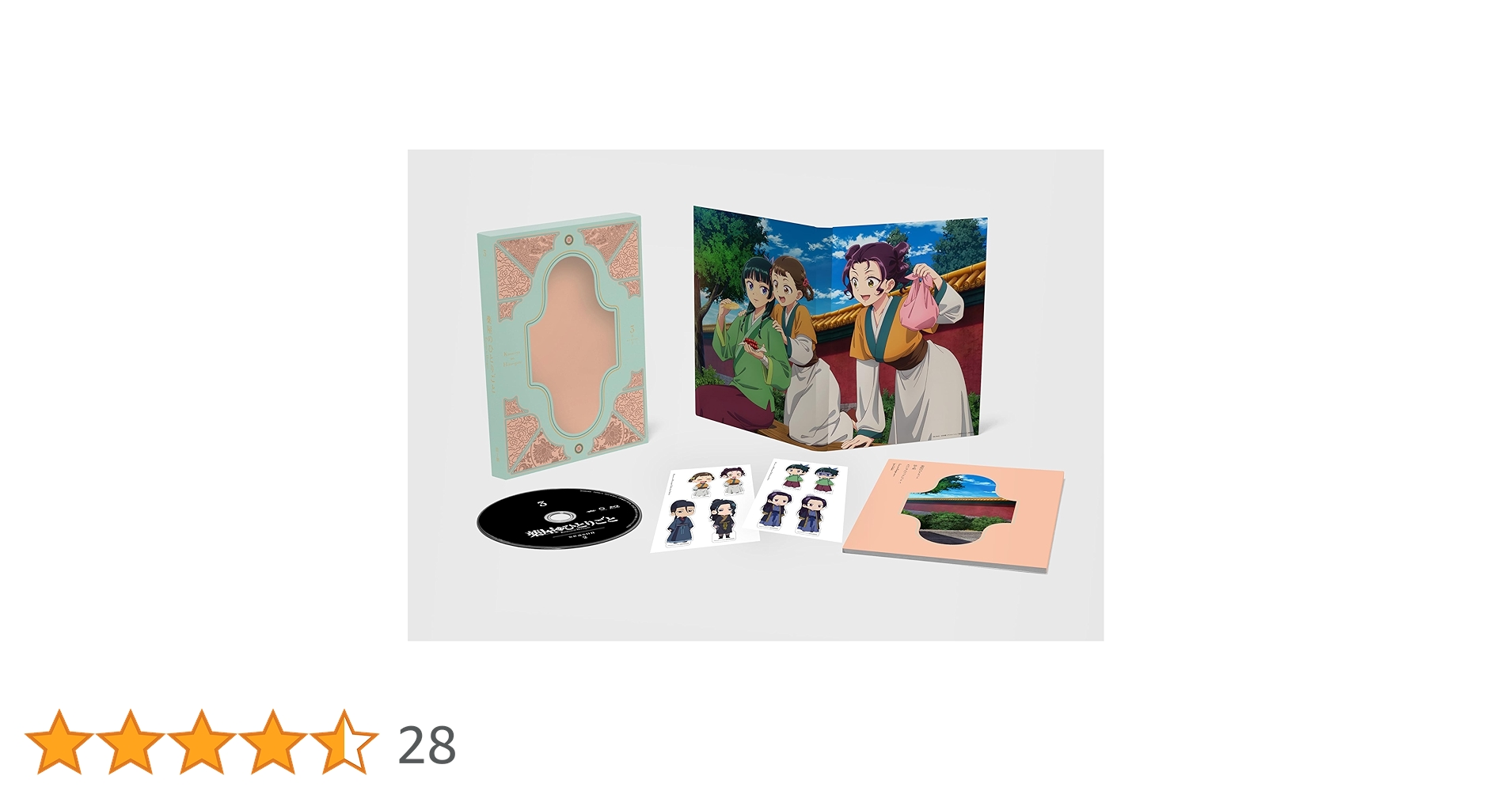 【新品未開封】薬屋のひとりごと 第2期 第3巻 71DgLW6vfFL.jpg