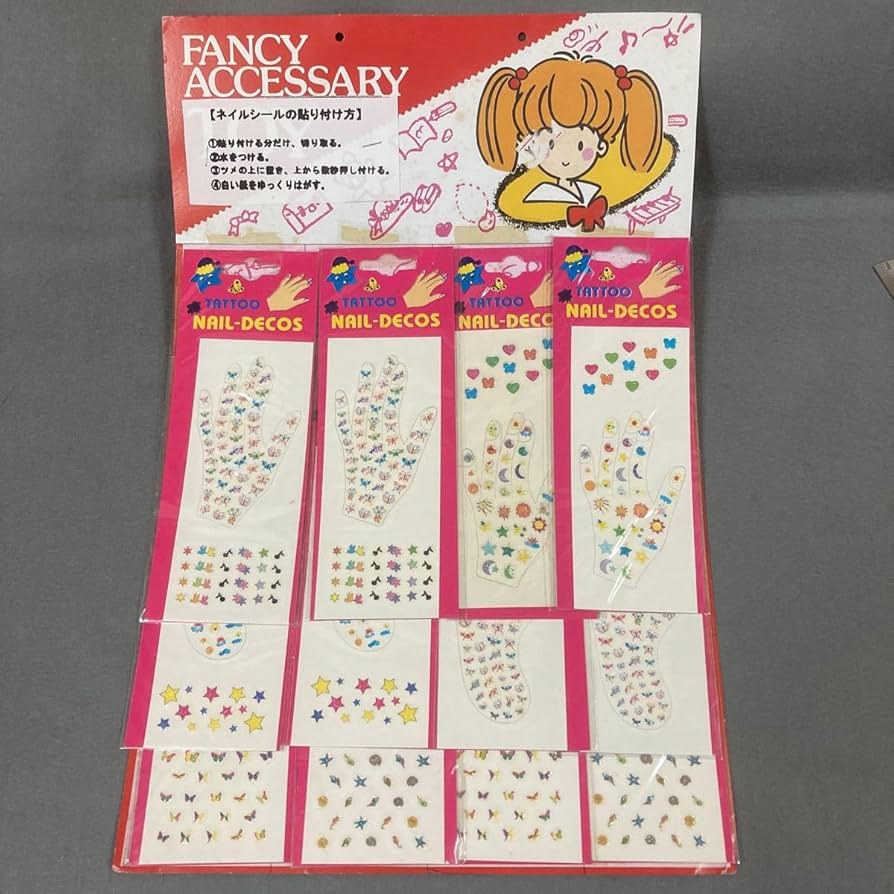 Amazon.co.jp: 昭和レトロ ネイルシール ファンシーアクセサリー