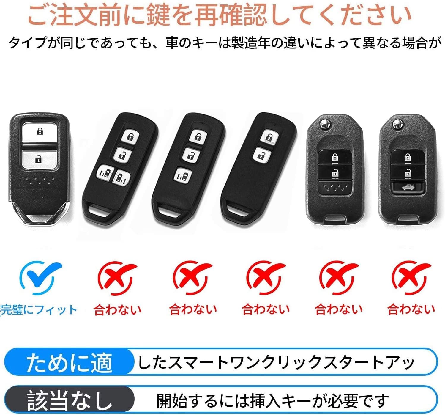 Amazon | for Hondaホンダキーケースキーホルダーホンダ ヴェゼル