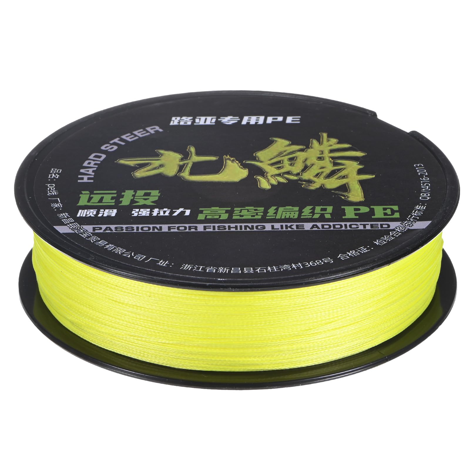 M METERXITY Braided Fishing Line, 164 Yards 0.32mm Dia Abrasion Resistant Colored Fishing Line for Saltwater/Freshwater/Ice Fishing, 8 Strand Super Strong Zero Stretch [Yellow]