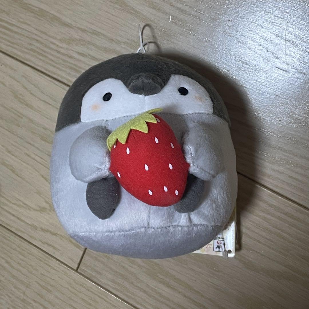 Amazon.co.jp: コウペンちゃん ぬいぐるみ クレーンゲーム UFO