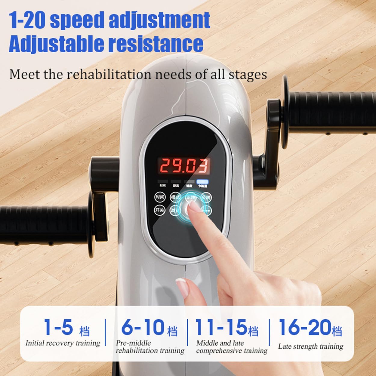 Rower Stacjonarny Z Pedałami, Rower Stacjonarny Do Ćwiczeń Nóg Z Uchwytem Ochronnym, Domowy Elektryczny Rower Treningowy Dla Osób Starszych Z Ramionami I Nogami