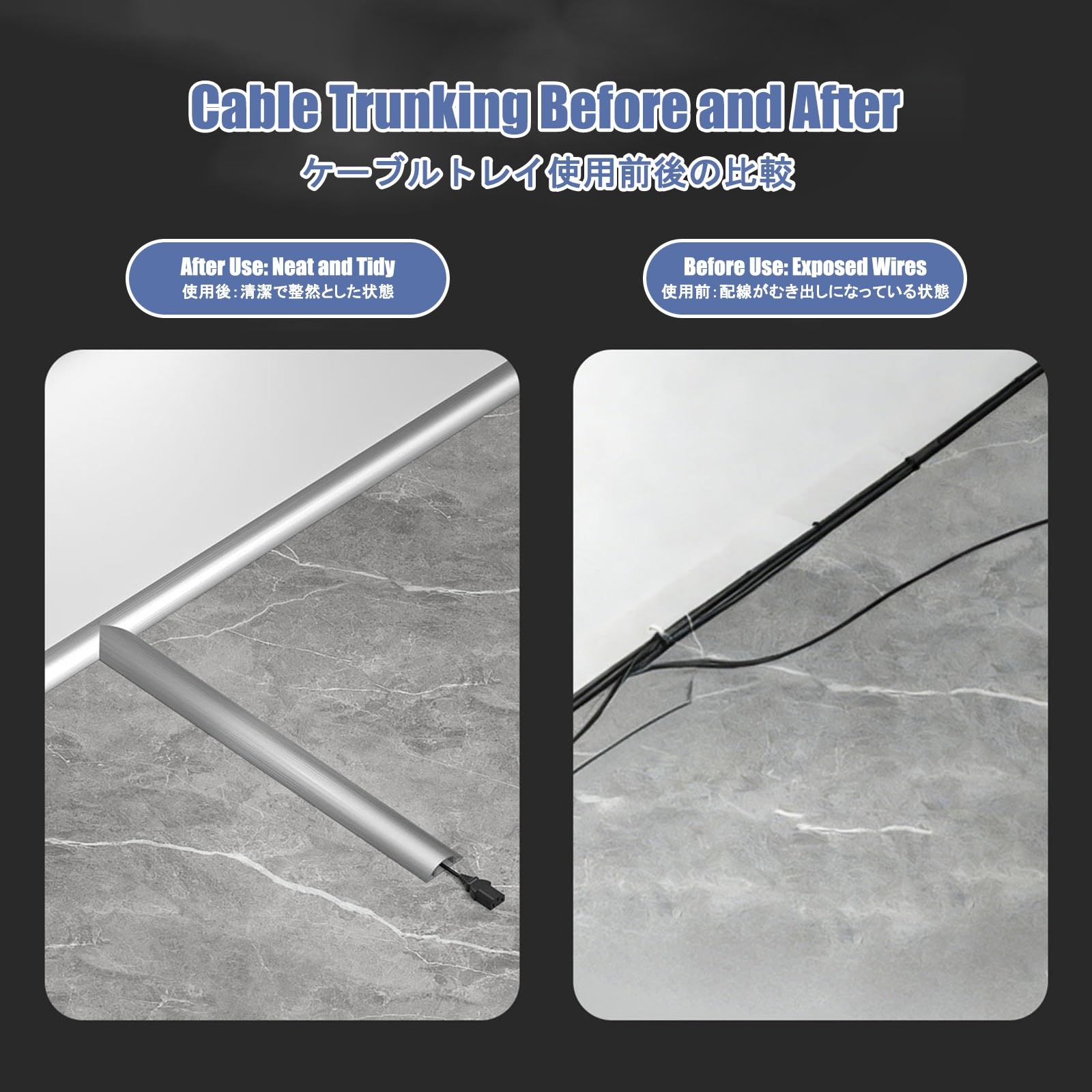 Passe Cable Sol，Goulotte Electrique Exterieur，Couvercle de Goulotte de Sol，Fabriqué en Alliage d'aluminium ; Convient aux plinthes, aux sols et aux Murs.(No. 10,1M)