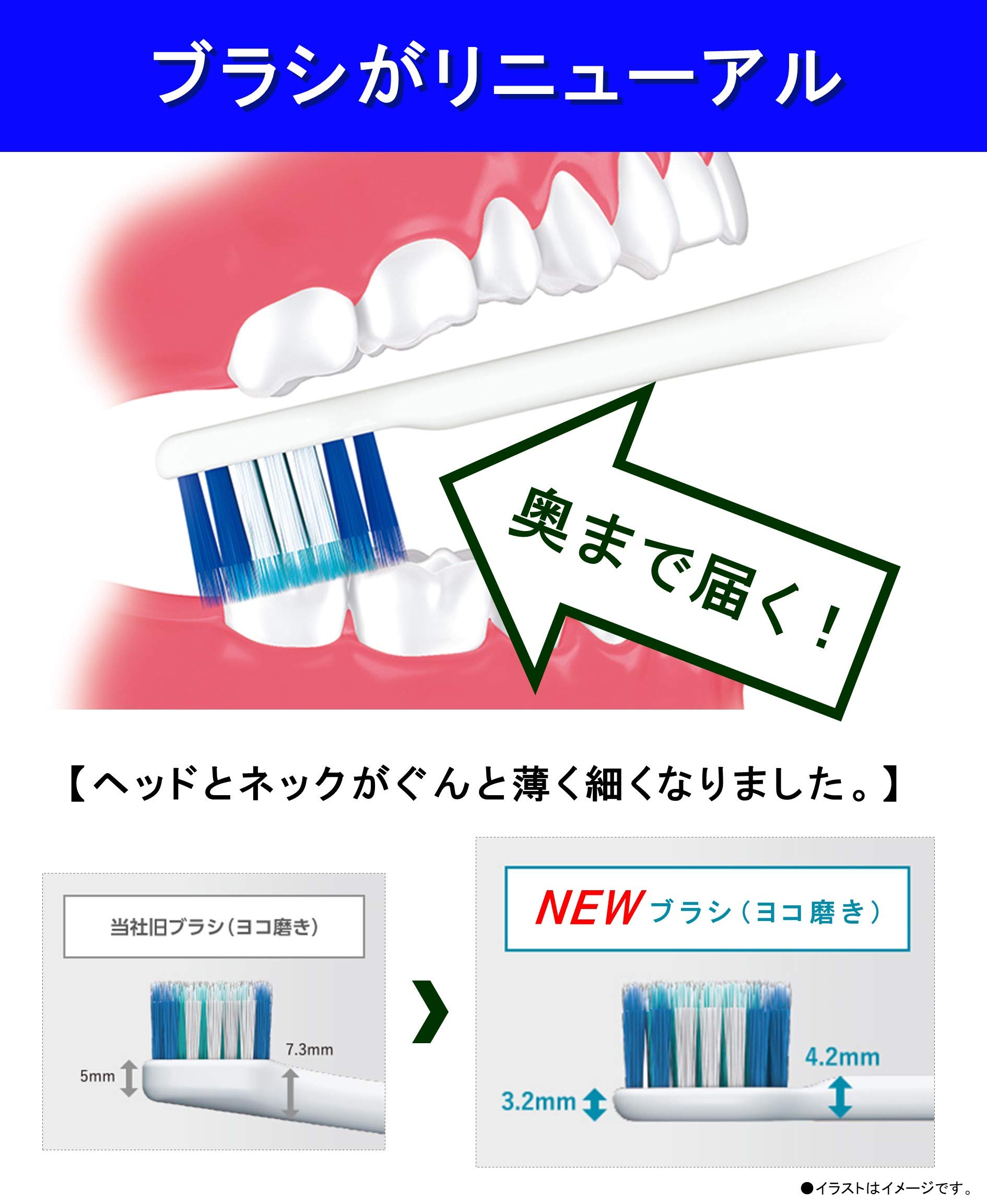 Amazon | パナソニック 電動歯ブラシ ドルツ ピンク EW-DL36-P  