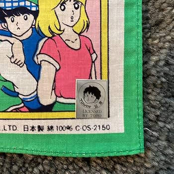 Amazon.co.jp: タッチ キャラクター ハンカチ 版権シール貼り 2枚