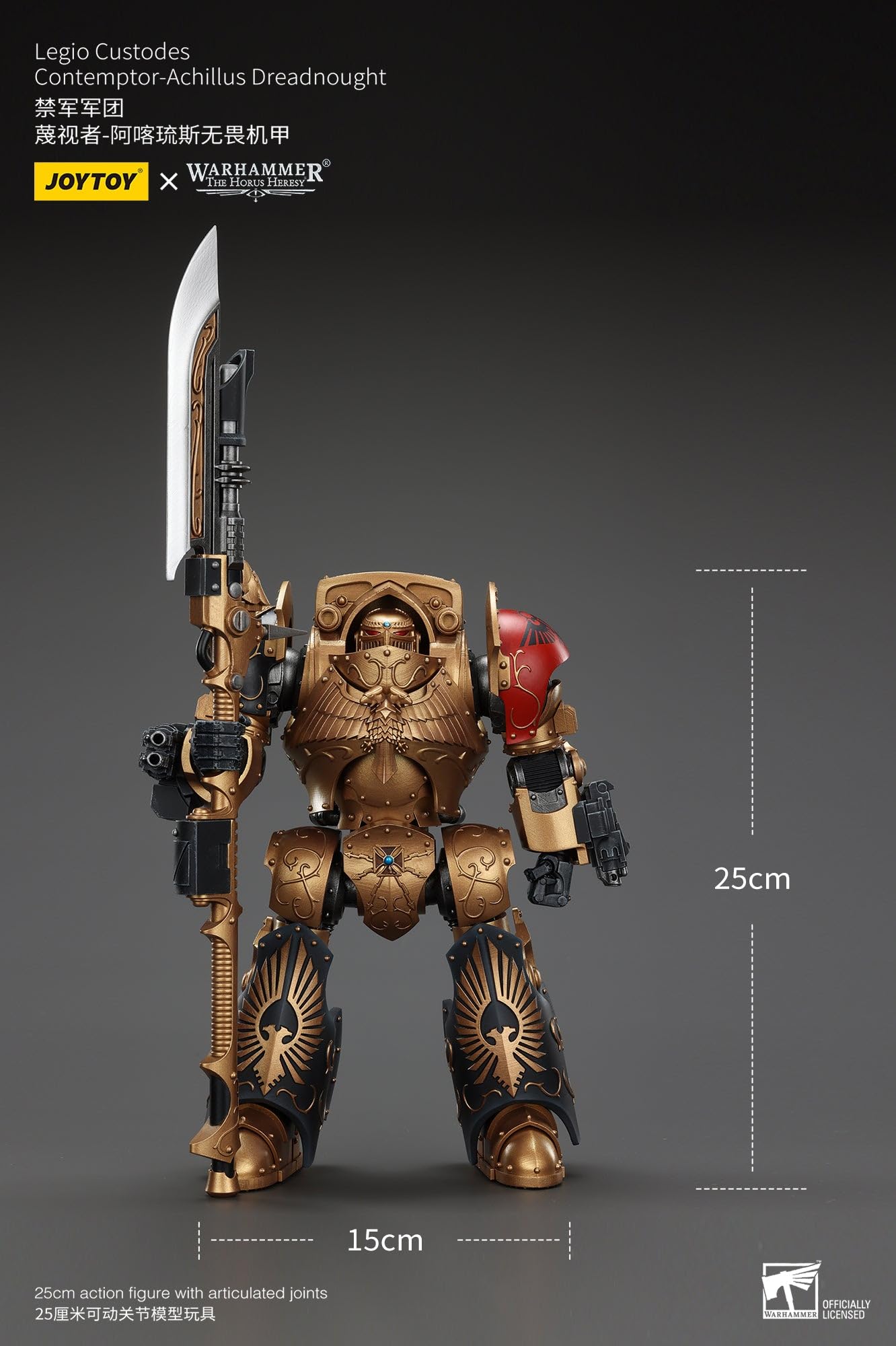 JoyToy Warhammer 40K Legio Custodes Contemptor Achillus Dreadnought figurka w skali 1:18