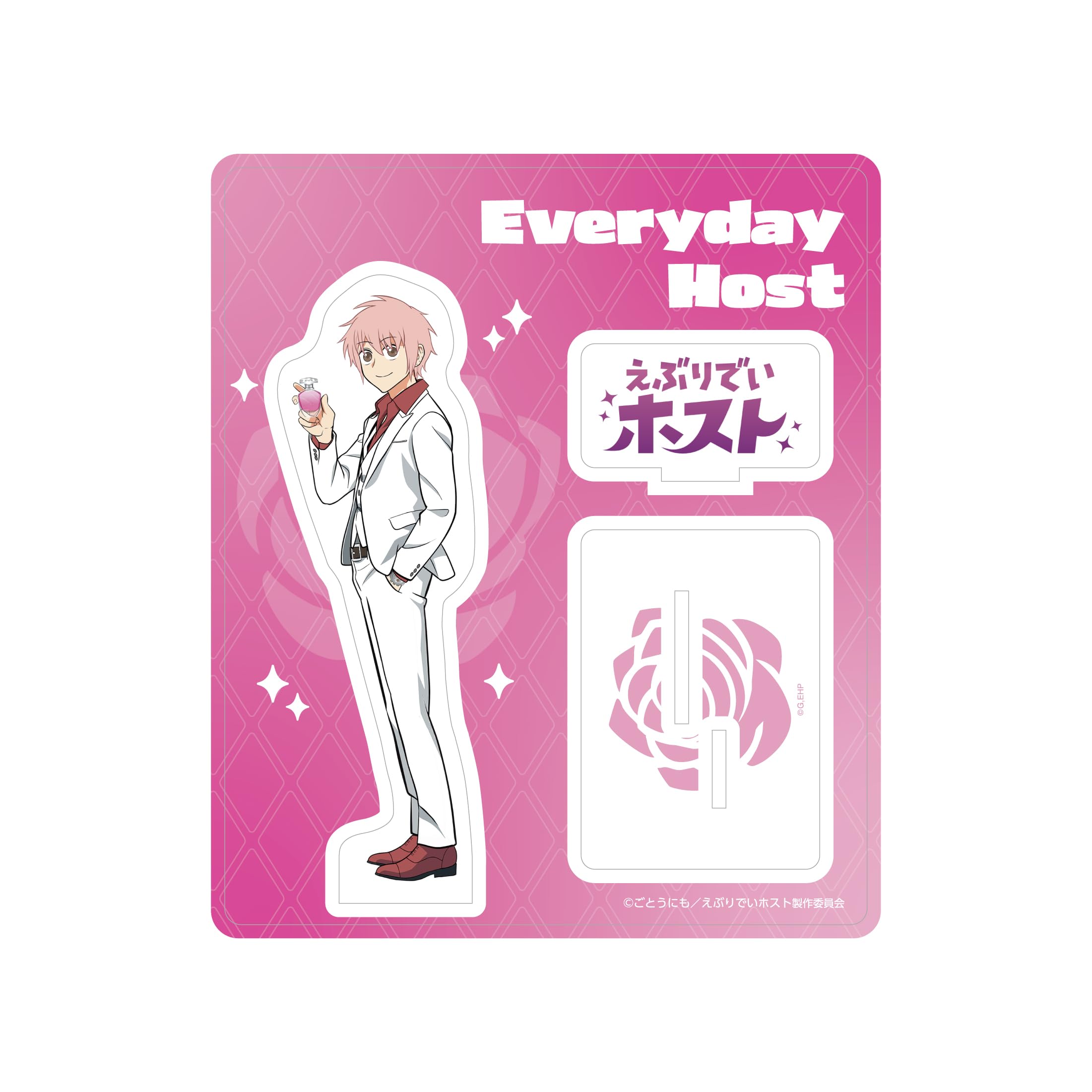 Amazon.co.jp: えぶりでいホスト アクリルスタンド (コーイチ) : おもちゃ