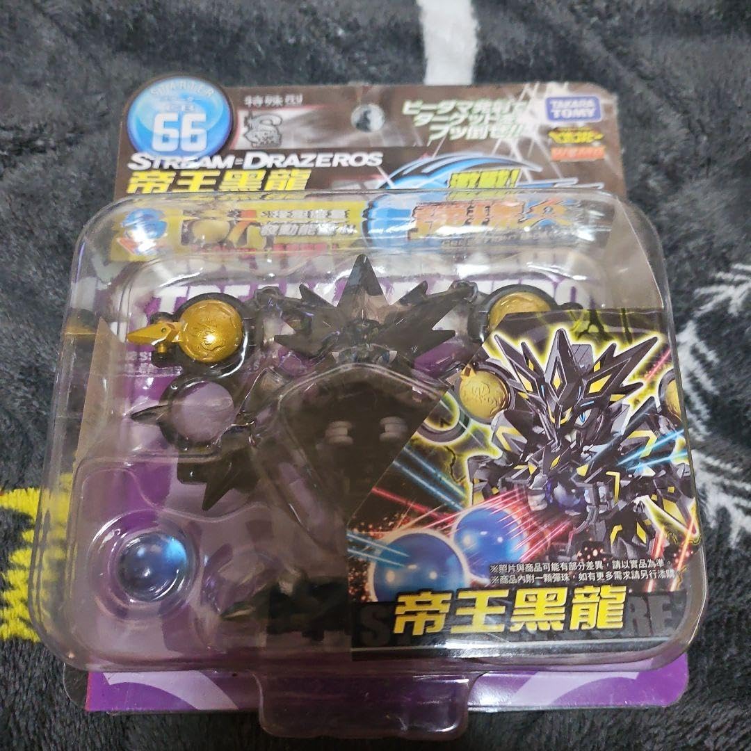 クロスファイトビーダマンCB66 ストリームドラゼロス クロスファイト