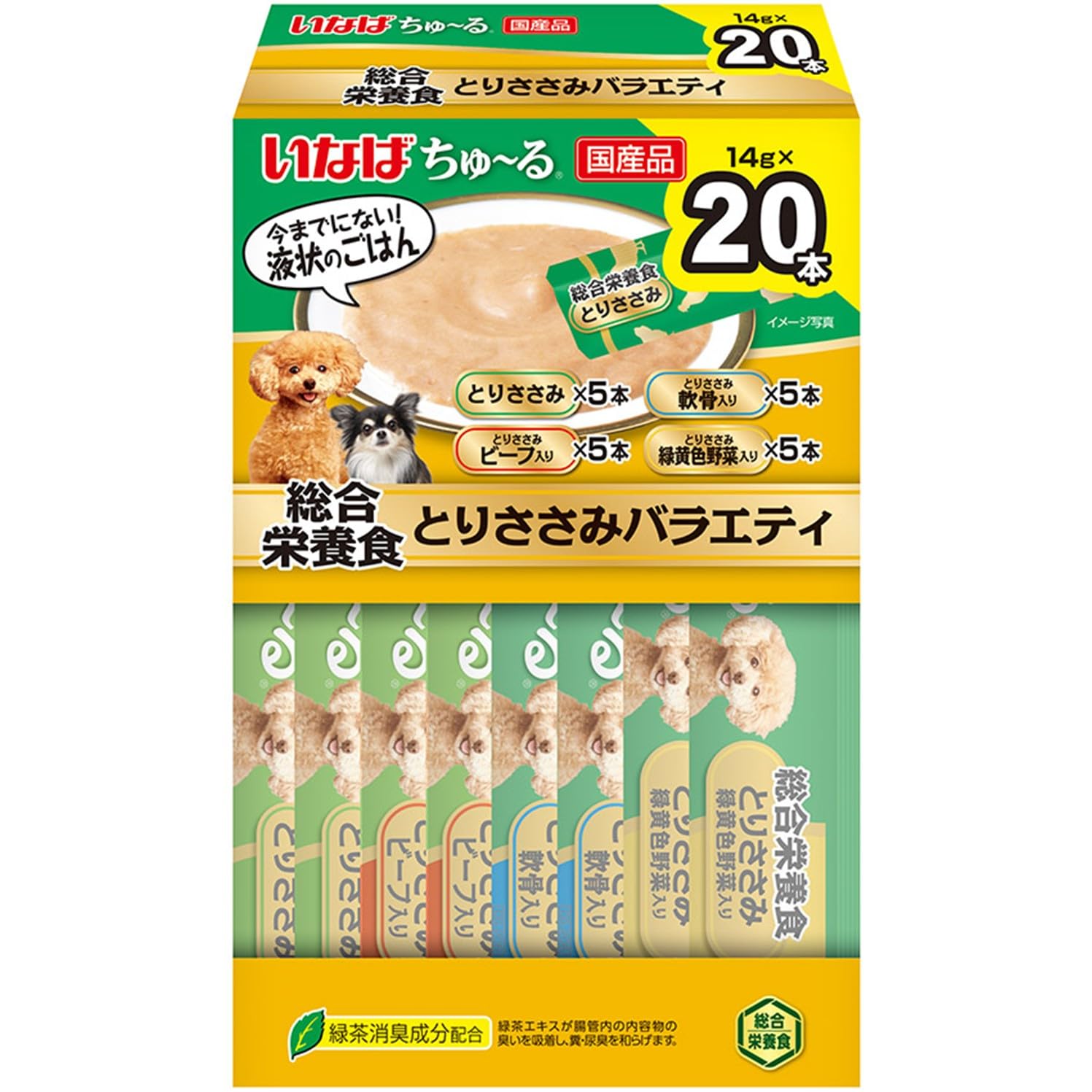 いなば ちゅ~る 総合栄養食 とりささみバラエティ 14g×20本 犬用おやつ…