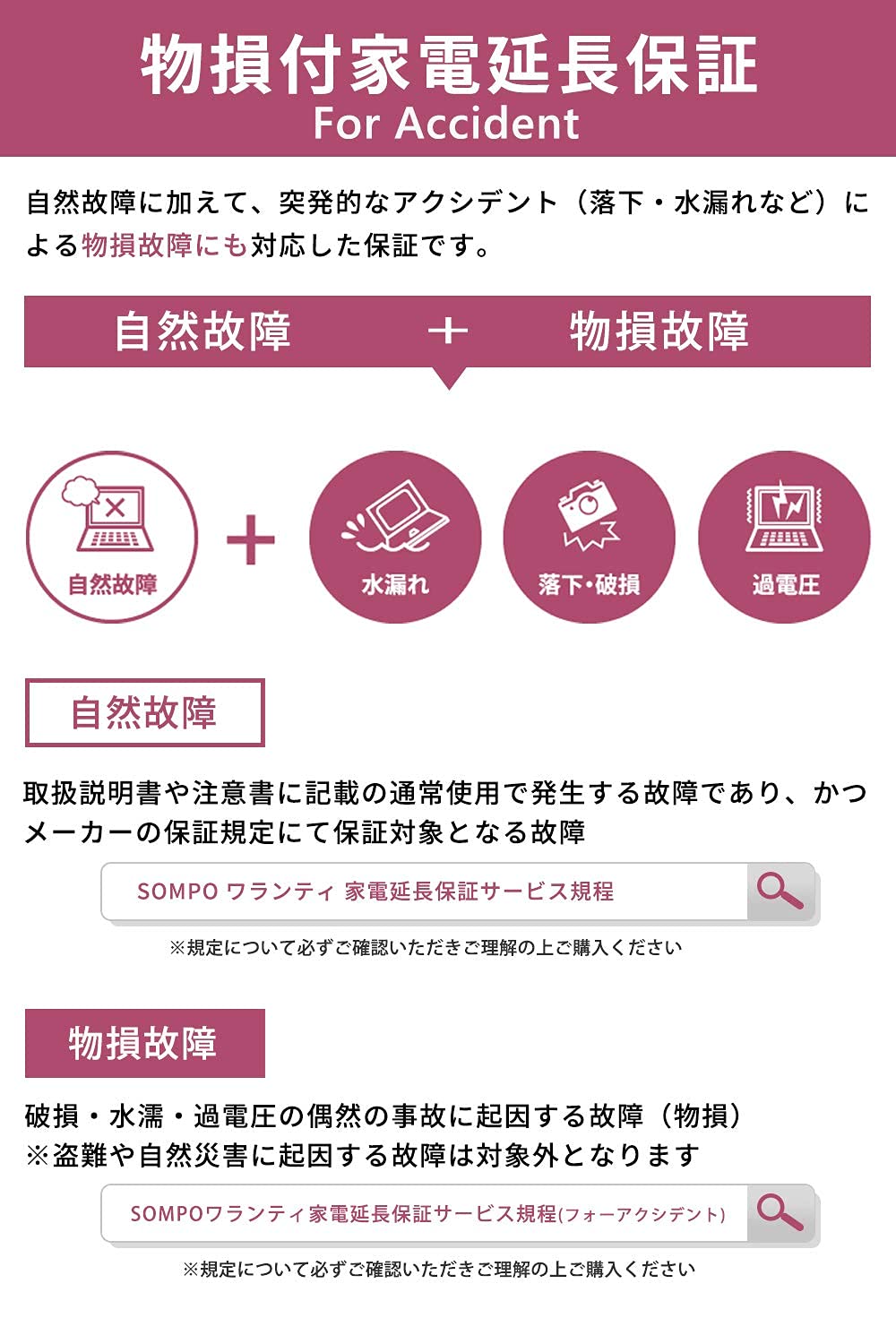 Amazon | GoPro公式ストア 5年延長保証付 GoPro HERO9 Black + GoPro  