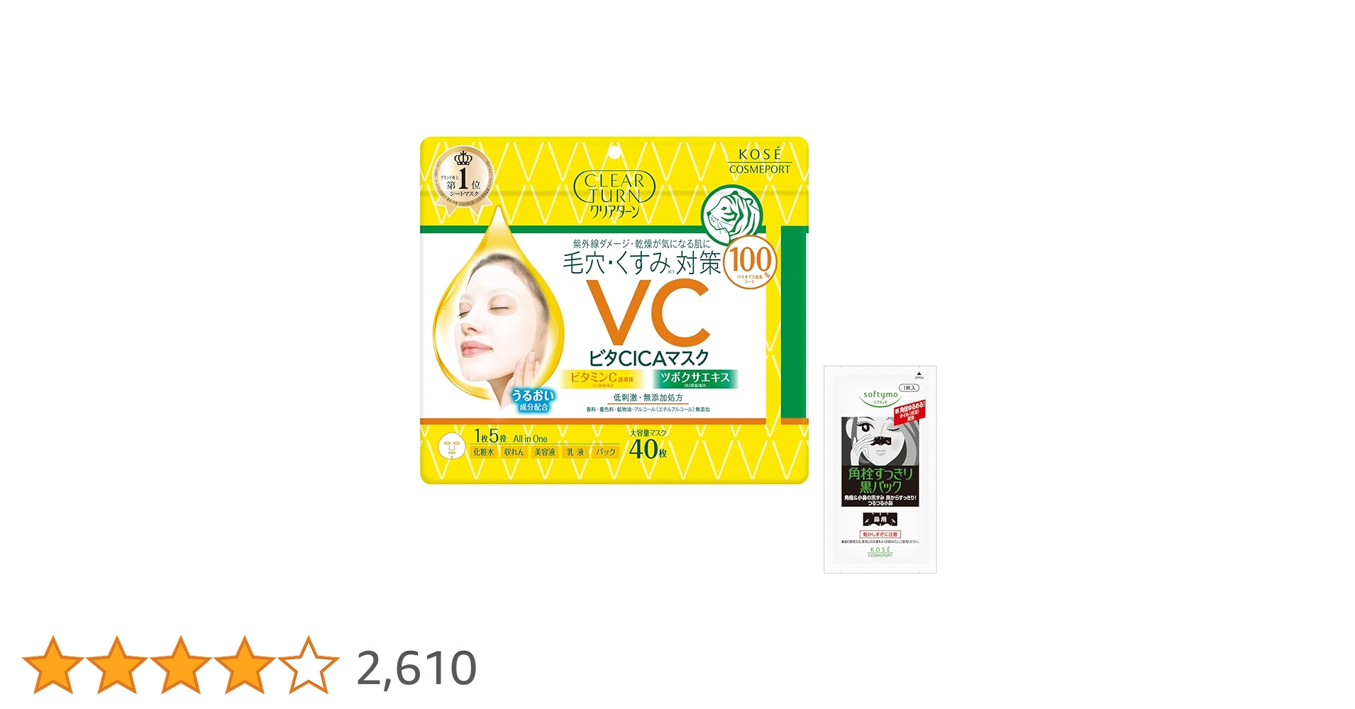 71Dgg0DrlEL.jpg_BO30,255,255,