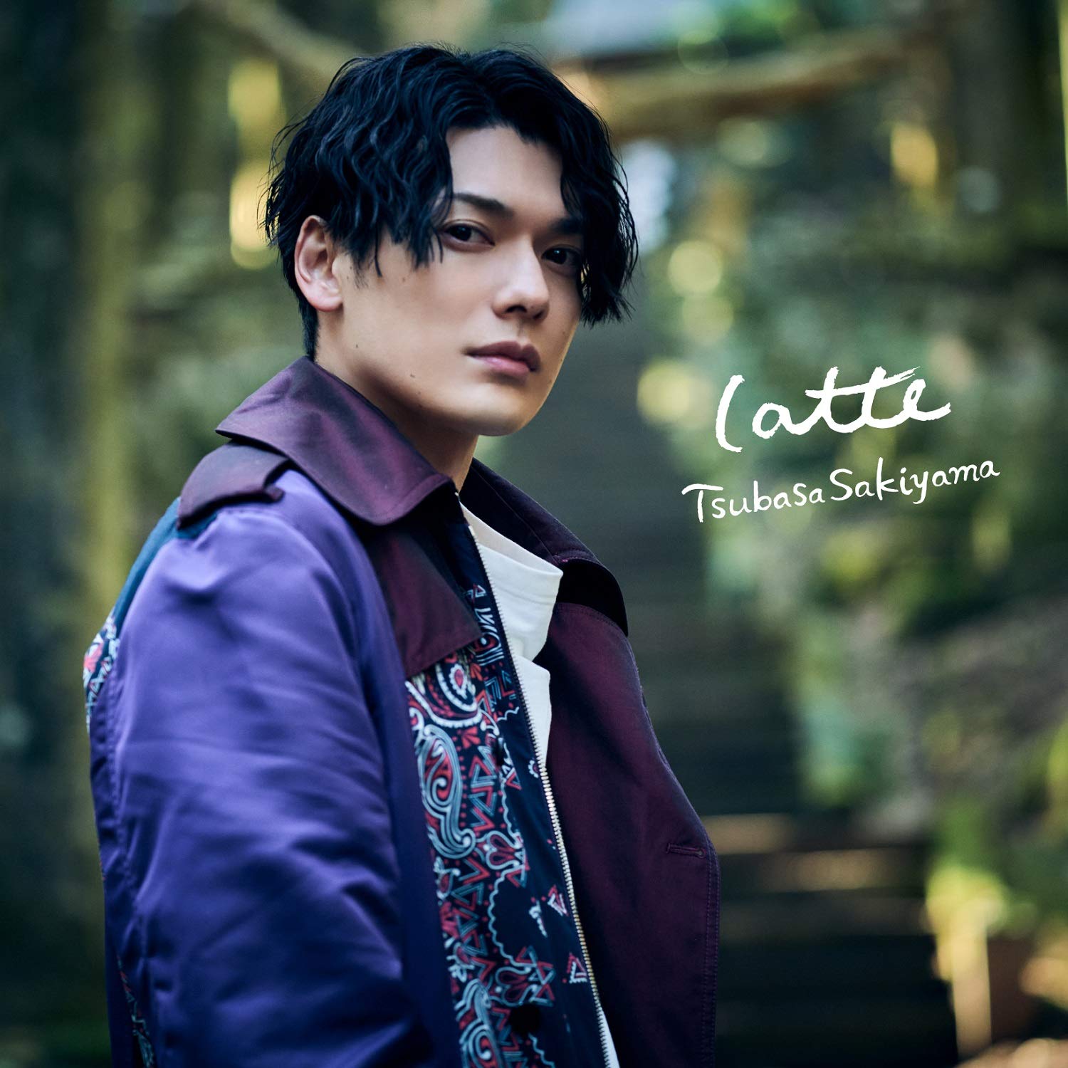Amazon | latte(CD) | 崎山つばさ | アニメ | ミュージック