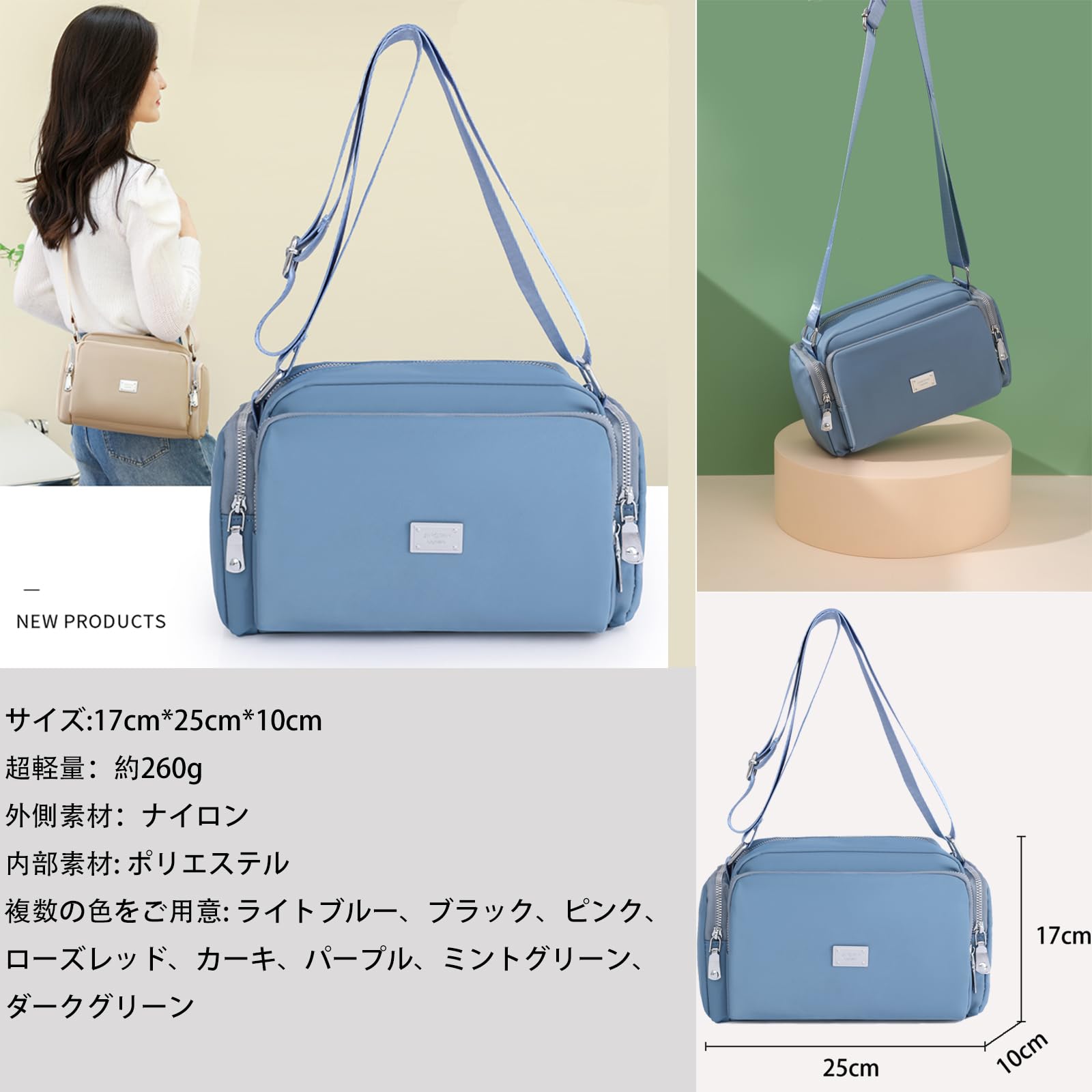 Amazon.co.jp: [INEOUT] ショルダーバッグ 小さめ かわいい 斜めがけ 