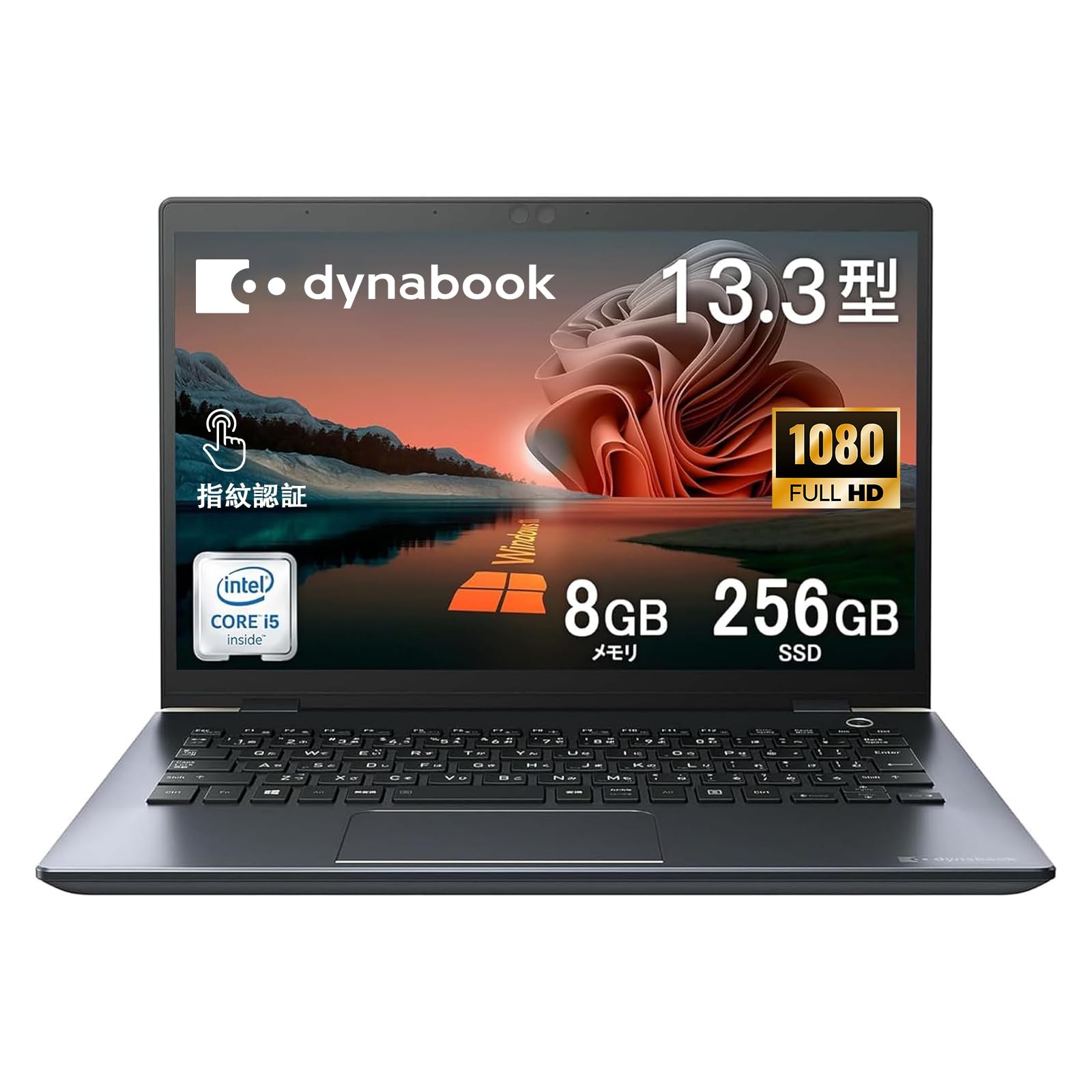 Amazon.co.jp: 【整備済み品】Dynabook ノートパソコン Office搭载 G83