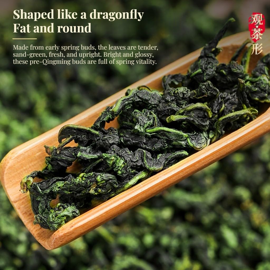 Tè Oolong Tieguanyin Di Grado 1 | Tè Di Primavera Di Alta Montagna 250g * 2/17,64oz, Stile A Fragranza Leggera | Tè Cinese in Foglie Sciolte