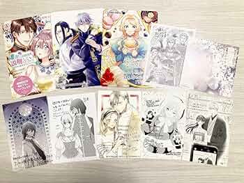 漫画本　グッズ　書籍まとめ売り 71Dgj-GyGuL._AC_UF350,